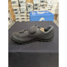 Buty nowe rowerowe Shimano sh-me100sl r.41