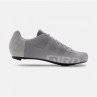 Buty wpinane w pedały Giro Empire szosowe r. 45