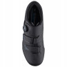 Buty wpinane w pedały Shimano SH-RP400 szosowe r. 45