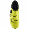 Buty wpinane w pedały Shimano SH-RP400 szosowe r. 45
