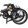 DAHON HIT D6 BB rower składany